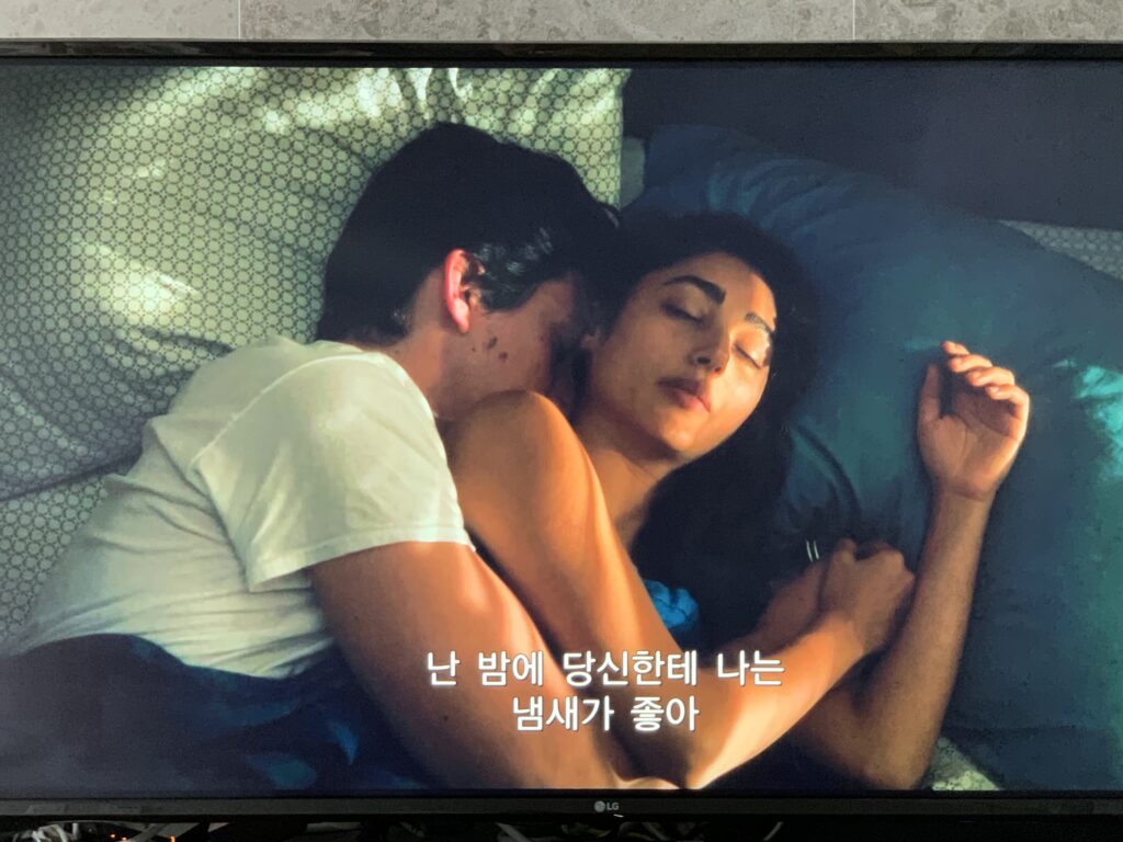 이 이미지는 대체 속성이 비어있습니다. 그 파일 이름은 IMG_8700-1024x768.jpg입니다